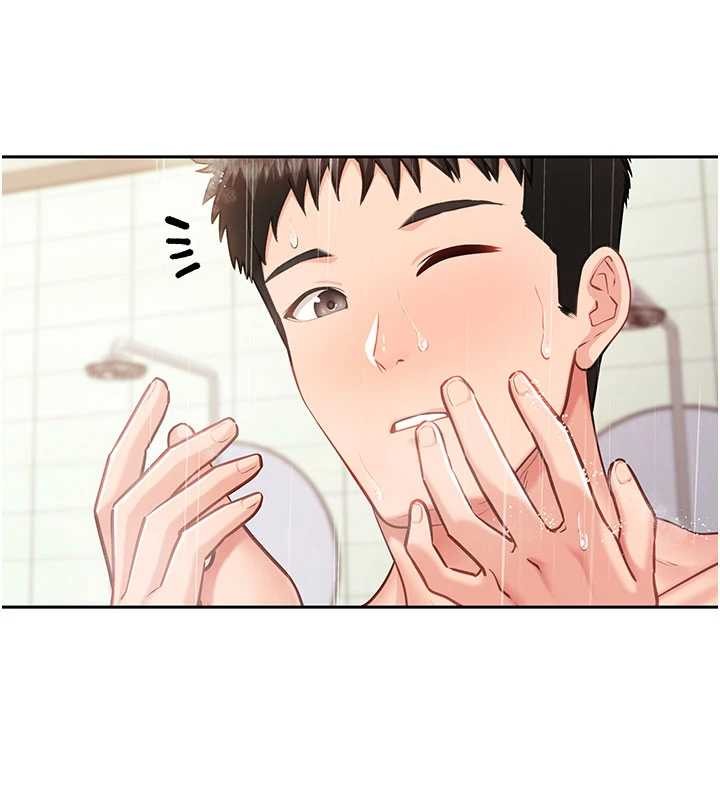 報告女班長:一根突起第30話-啟翔哥&hearts;插爆我吧