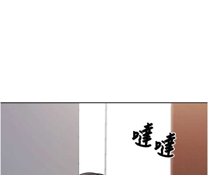 報告女班長:一根突起第30話-啟翔哥&hearts;插爆我吧