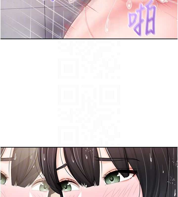 報告女班長:一根突起第30話-啟翔哥&hearts;插爆我吧