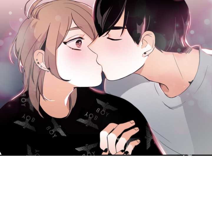 請與我私語第26話