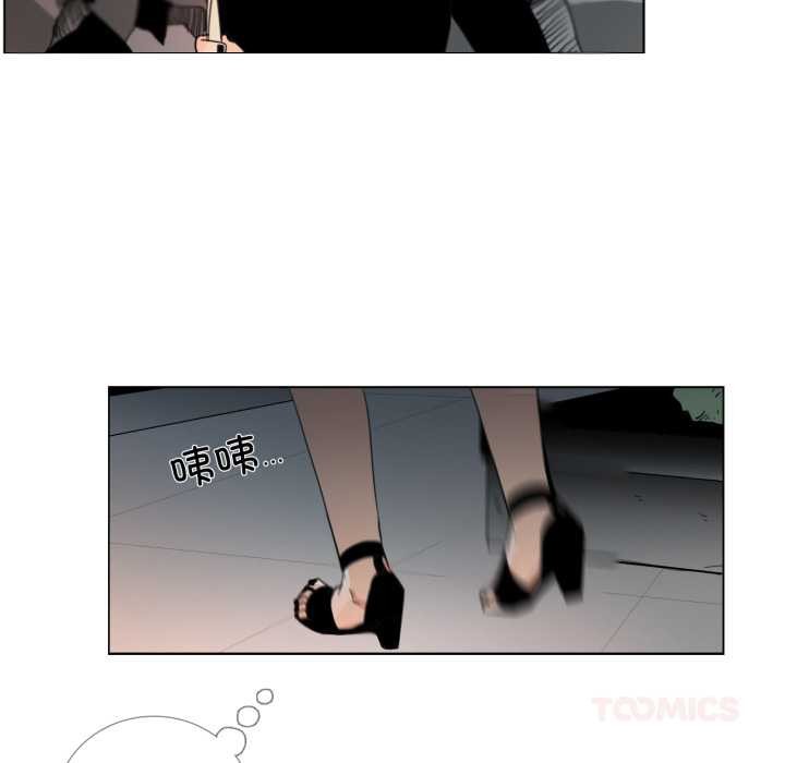 請與我私語第27話