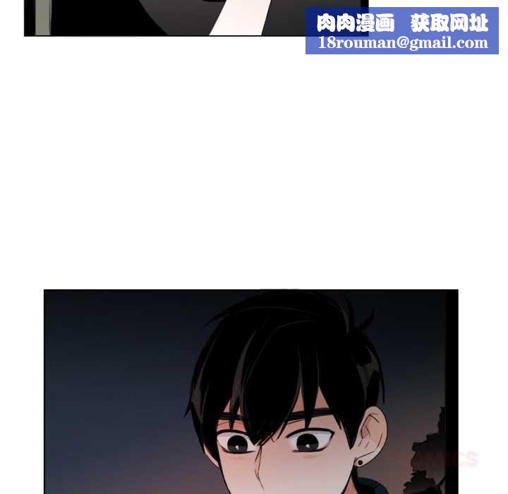 请与我私语第27話