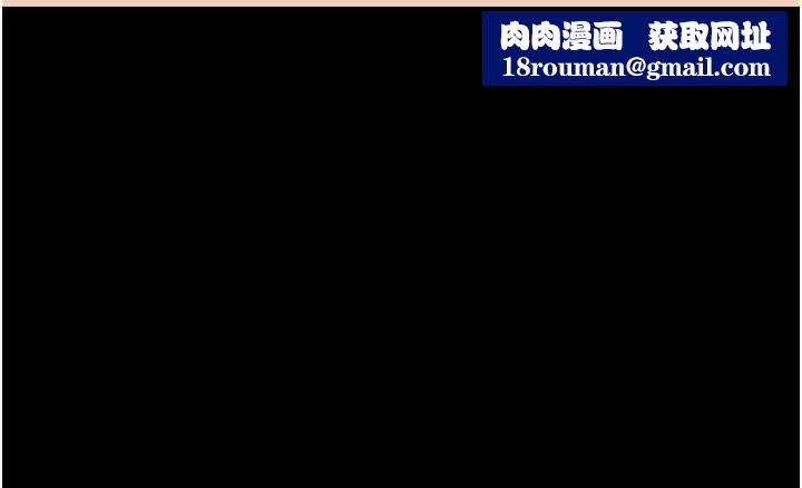 屍變家園:以身相許第21話-用心的乳交服務