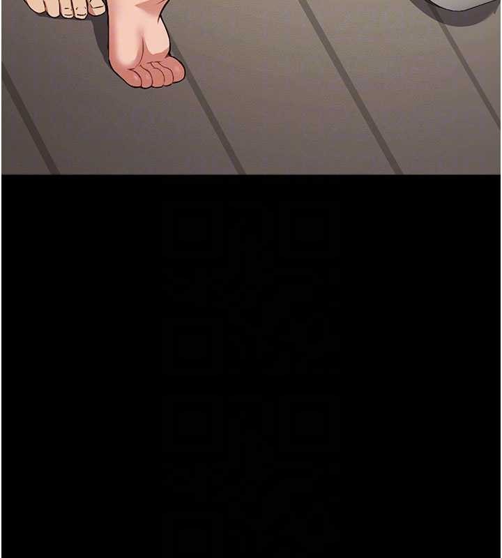 屍變家園:以身相許第21話-用心的乳交服務