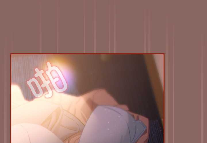 調教開關：第二季第14話