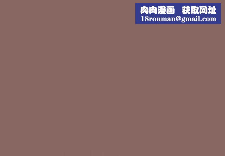 調教開關：第二季第14話