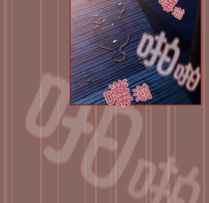 调教开关：第二季第14話