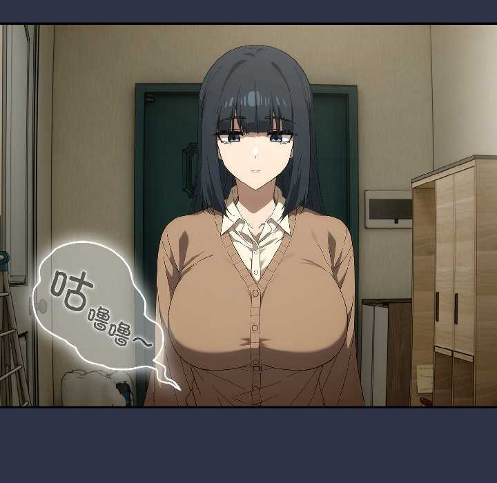 调教开关：第二季第14話