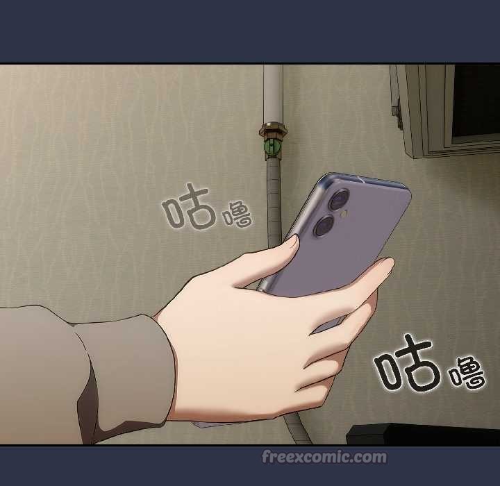 調教開關：第二季第14話