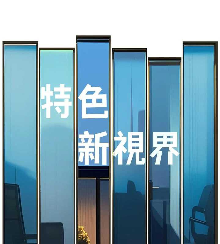 特色新视界第16話-主人是狗派還是貓派?