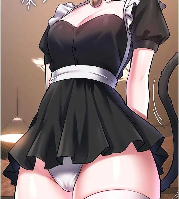 特色新视界第16話-主人是狗派還是貓派?