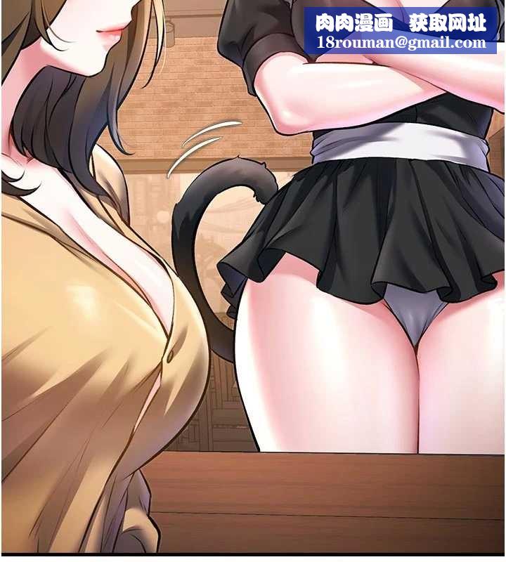 特色新视界第16話-主人是狗派還是貓派?