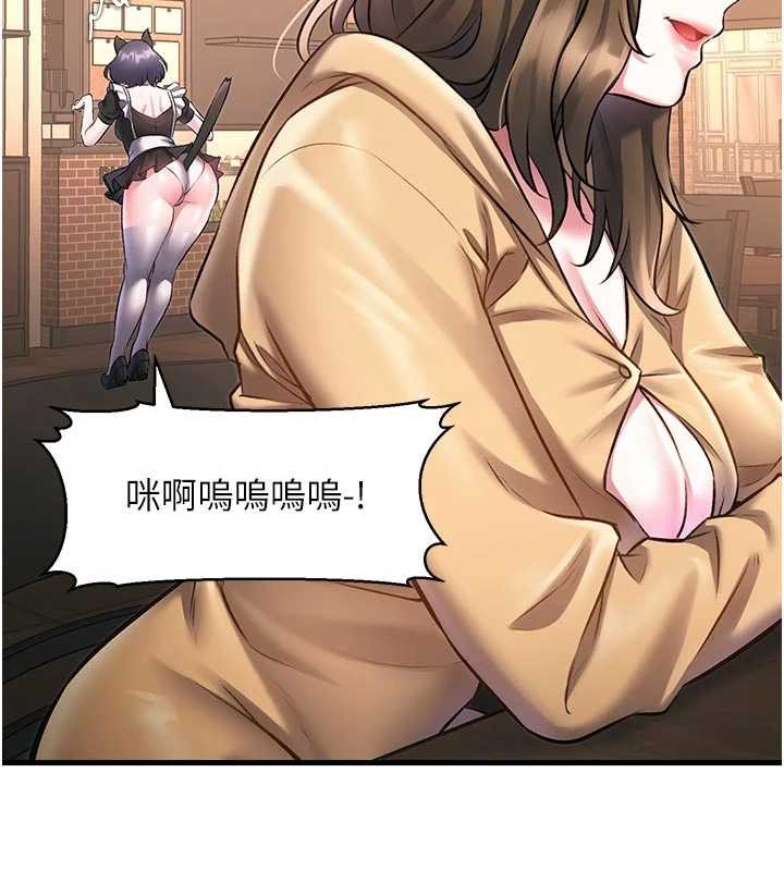 特色新视界第16話-主人是狗派還是貓派?