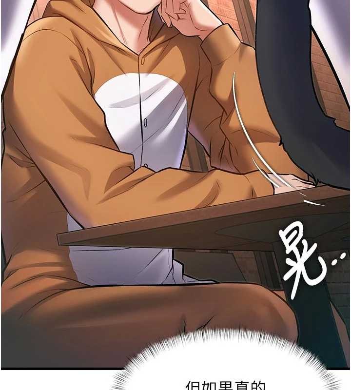 特色新视界第16話-主人是狗派還是貓派?