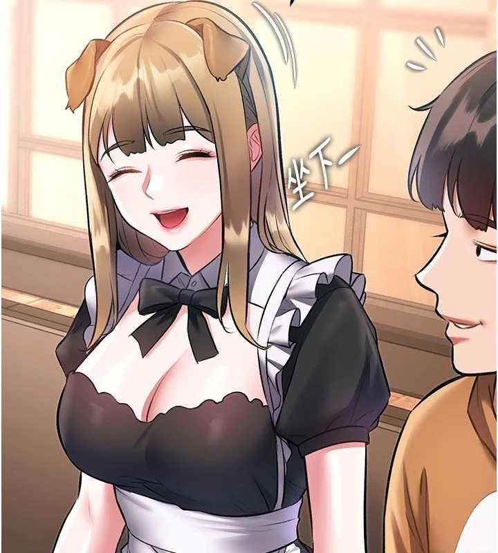 特色新視界第16話-主人是狗派還是貓派?