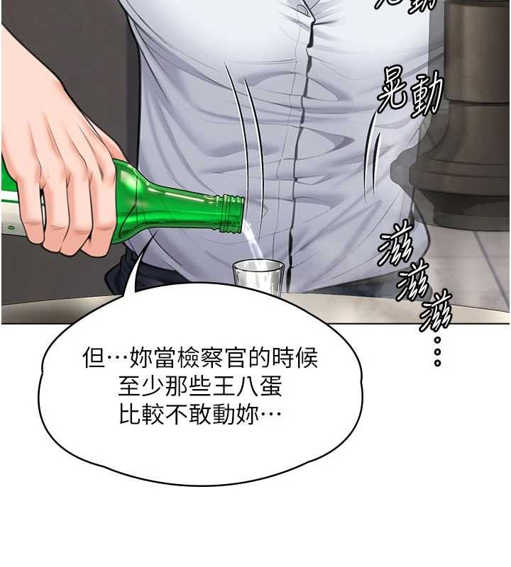 守護妳第9話-下不了手的真正原因