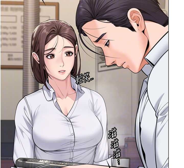 守护妳第9話-下不了手的真正原因