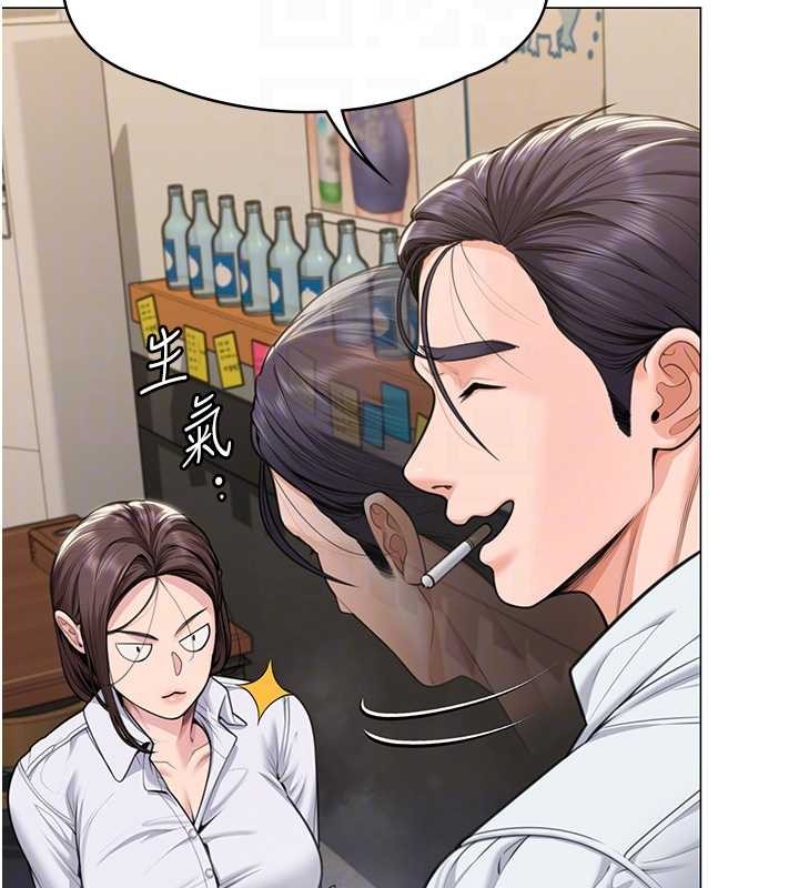 守護妳第9話-下不了手的真正原因