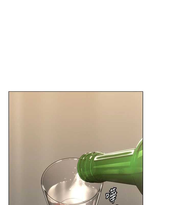 守護妳第9話-下不了手的真正原因