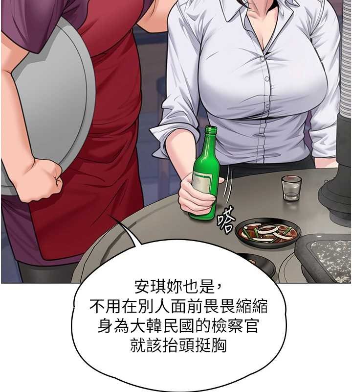 守護妳第9話-下不了手的真正原因