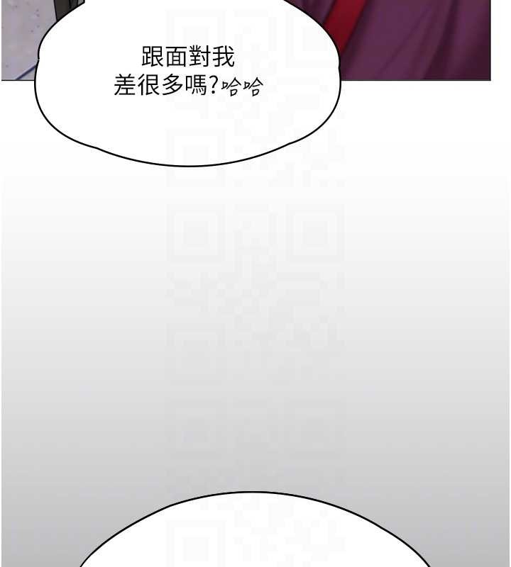 守护妳第9話-下不了手的真正原因