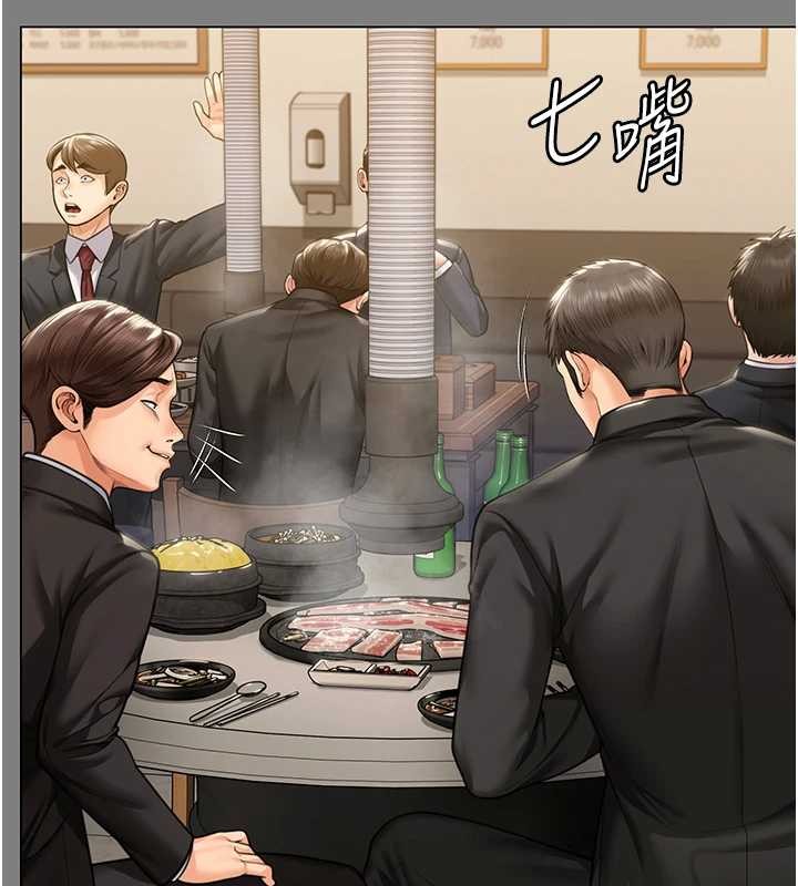 守護妳第9話-下不了手的真正原因