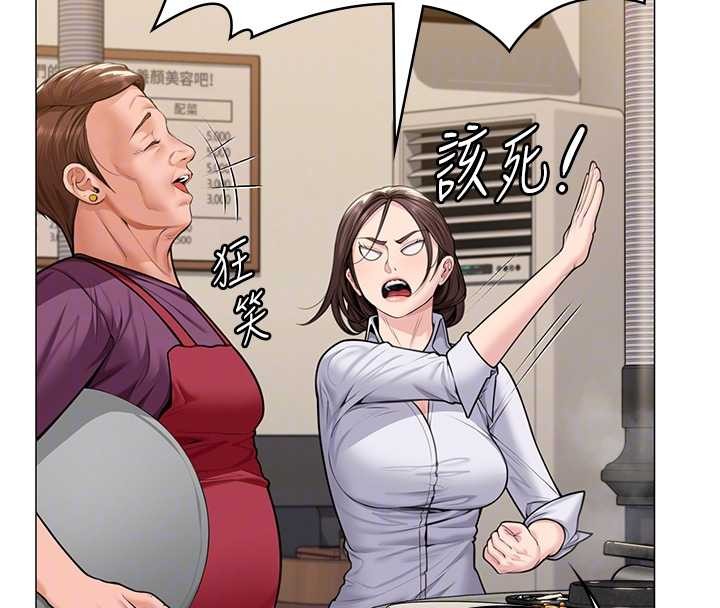 守護妳第9話-下不了手的真正原因