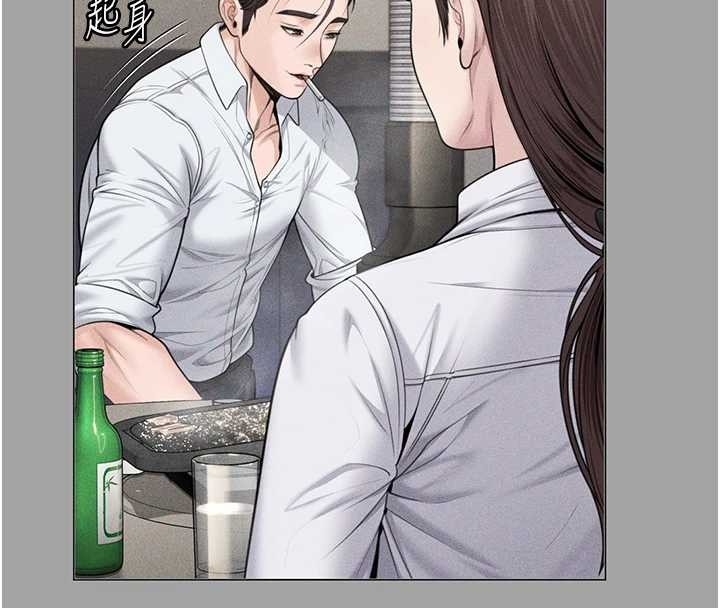 守護妳第9話-下不了手的真正原因