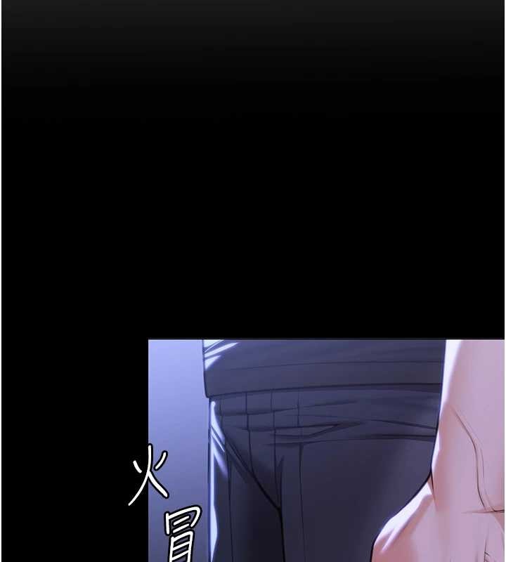 守護妳第9話-下不了手的真正原因