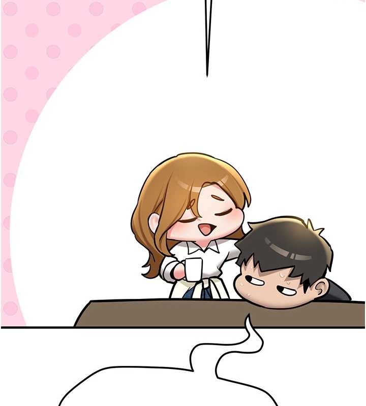 新生老司機第11話-讓我嘗嘗你的費南雪&hearts;