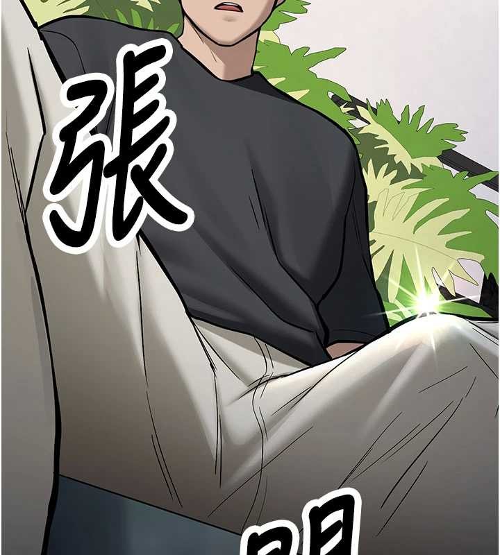 新生老司機第11話-讓我嘗嘗你的費南雪&hearts;