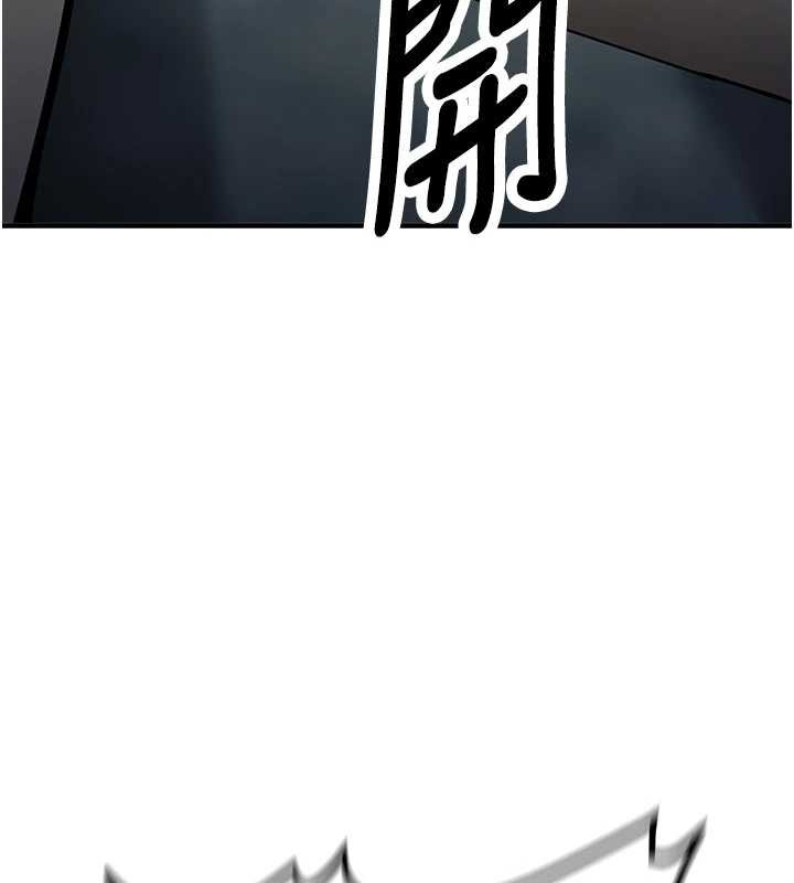 新生老司機第11話-讓我嘗嘗你的費南雪&hearts;