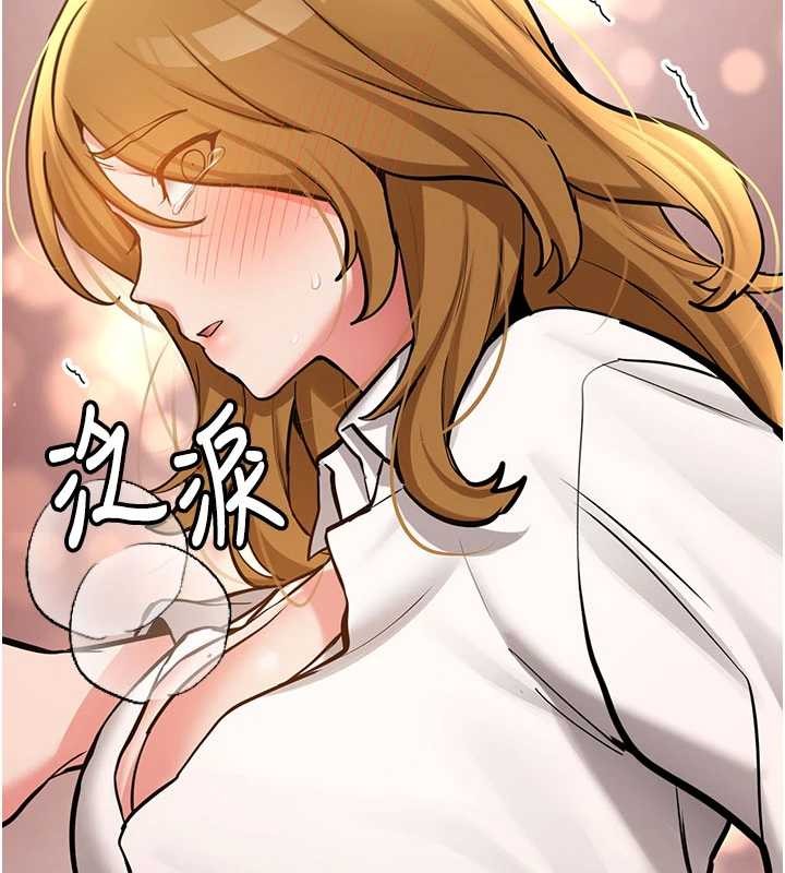 新生老司機第11話-讓我嘗嘗你的費南雪&hearts;