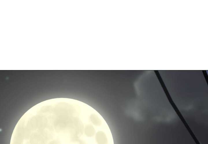 黑幫千金養成記第1話