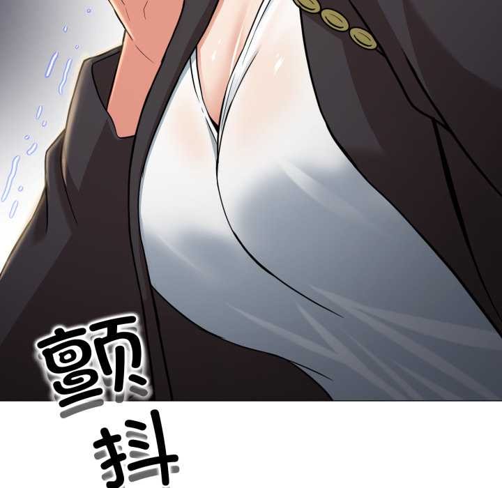 黑帮千金养成记第1話