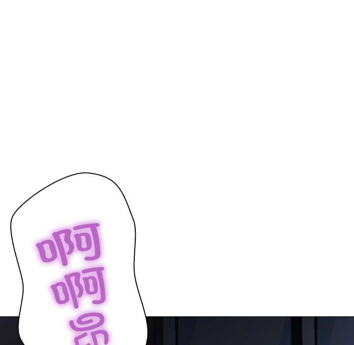 黑帮千金养成记第1話