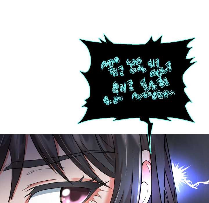 黑幫千金養成記第1話