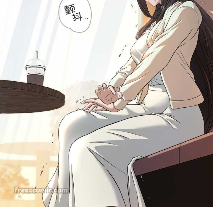 黑帮千金养成记第1话