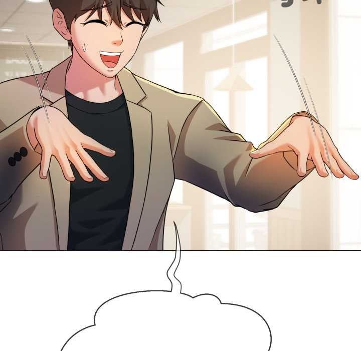 黑帮千金养成记第1話