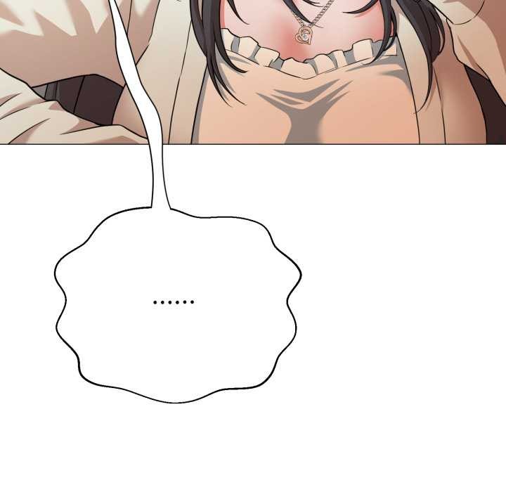 黑帮千金养成记第1話