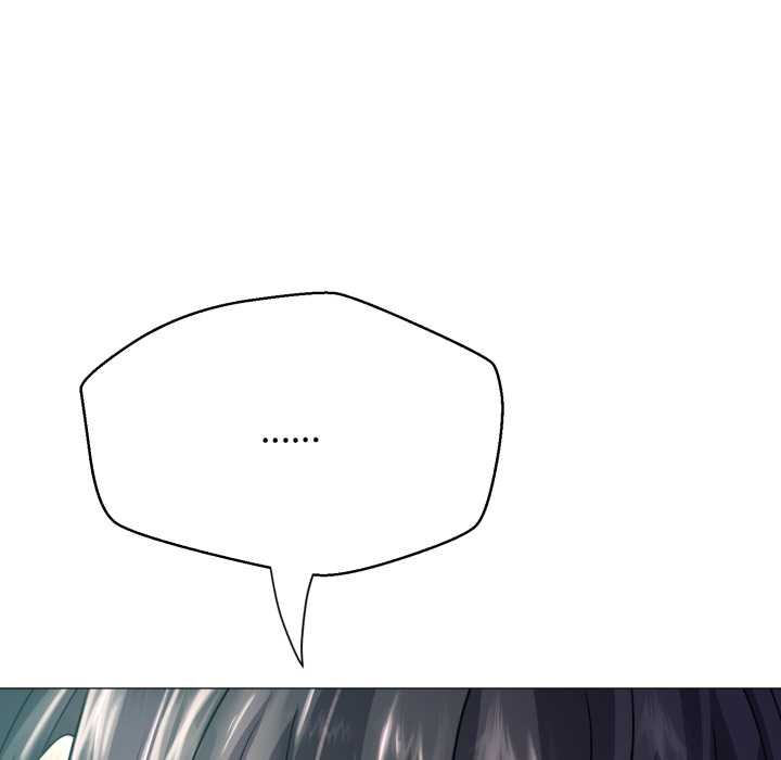 黑帮千金养成记第1話