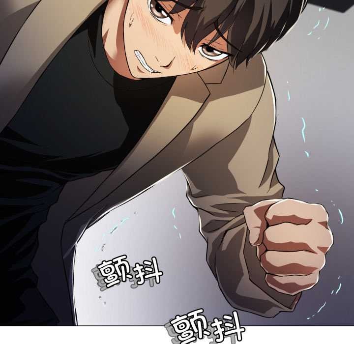 黑帮千金养成记第1話