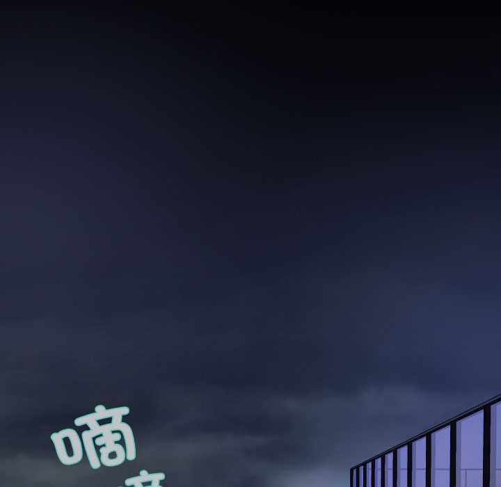 黑幫千金養成記第1話