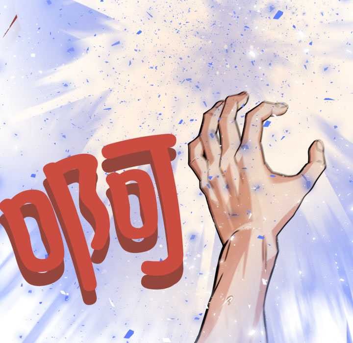 黑幫千金養成記第1話