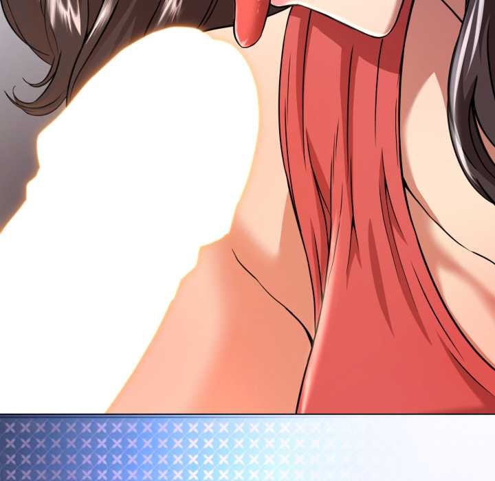 黑帮千金养成记第2話