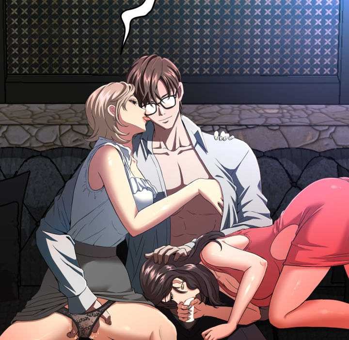 黑幫千金養成記第2話