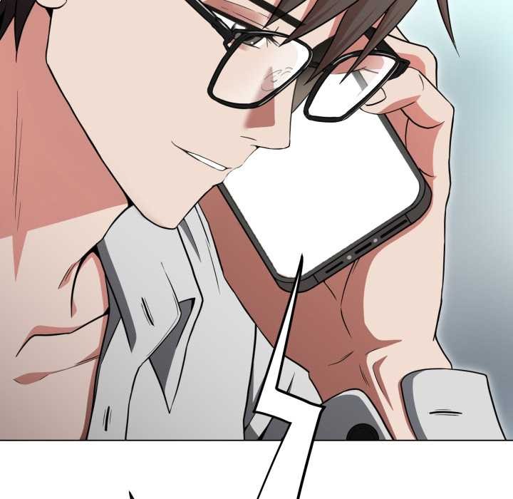 黑帮千金养成记第2話