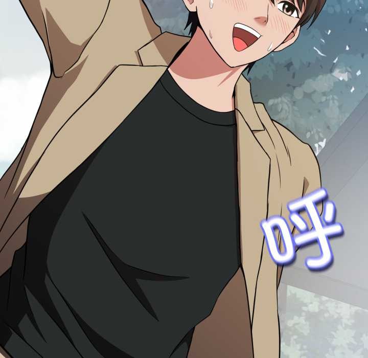 黑帮千金养成记第2话