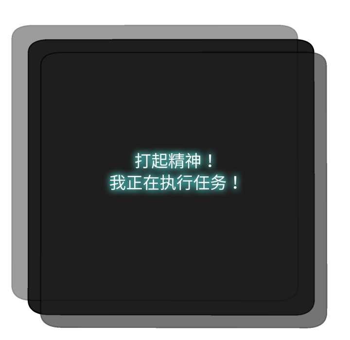 黑帮千金养成记第2話