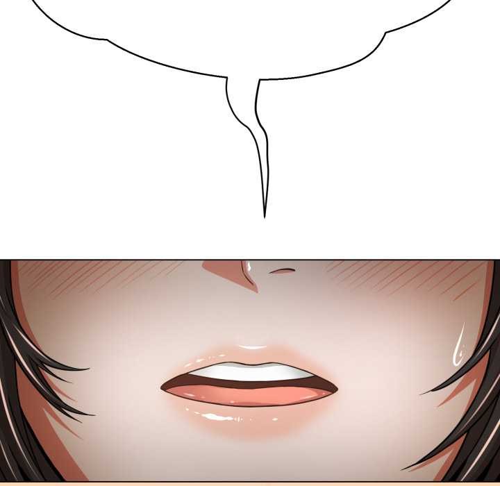 黑幫千金養成記第2話